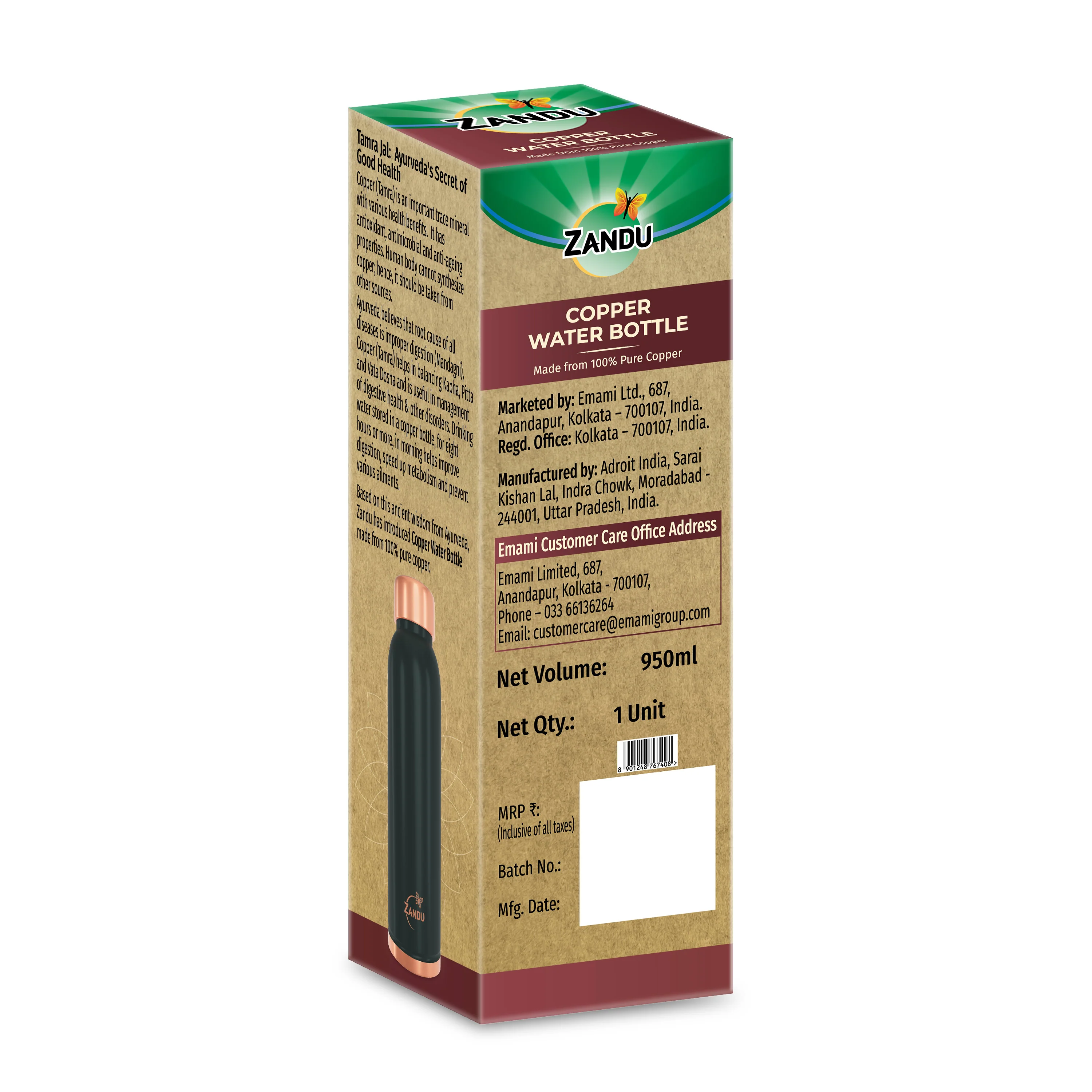 Product image 19