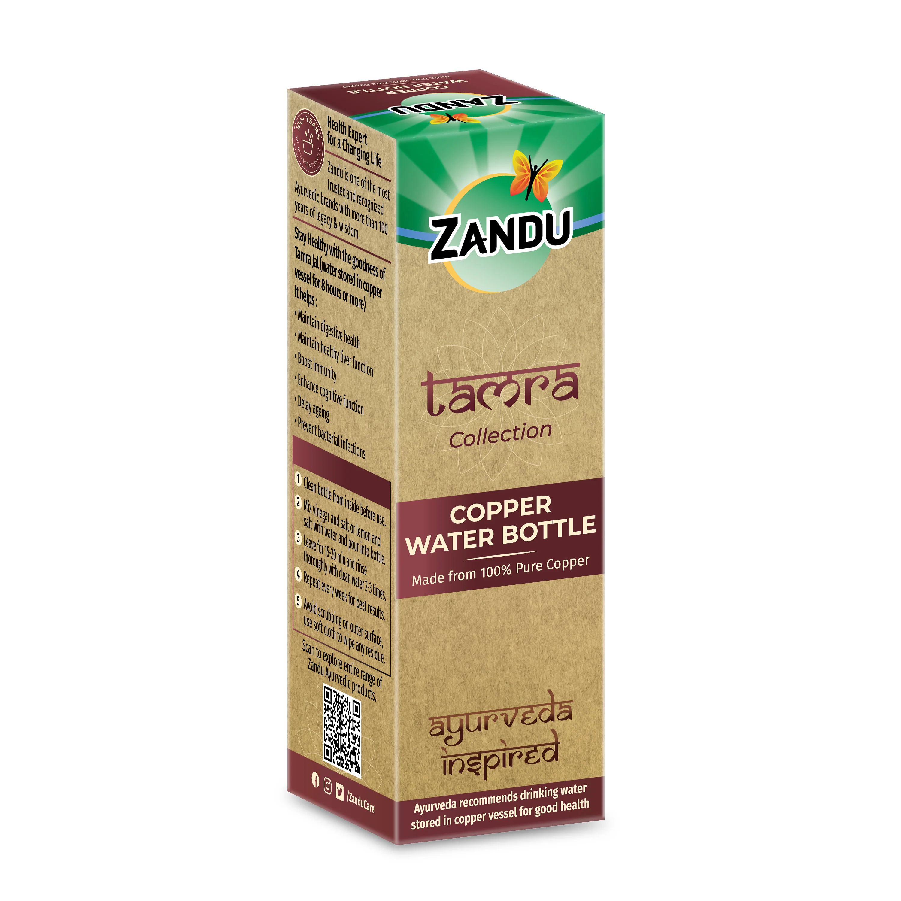 Product image 20