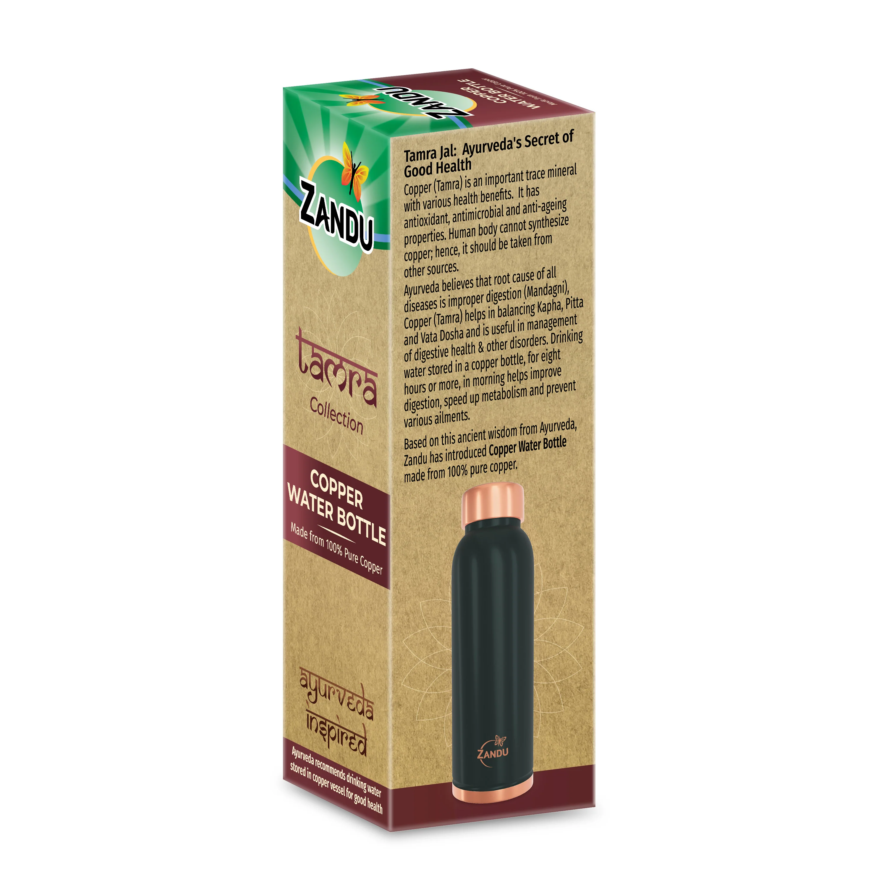 Product image 21
