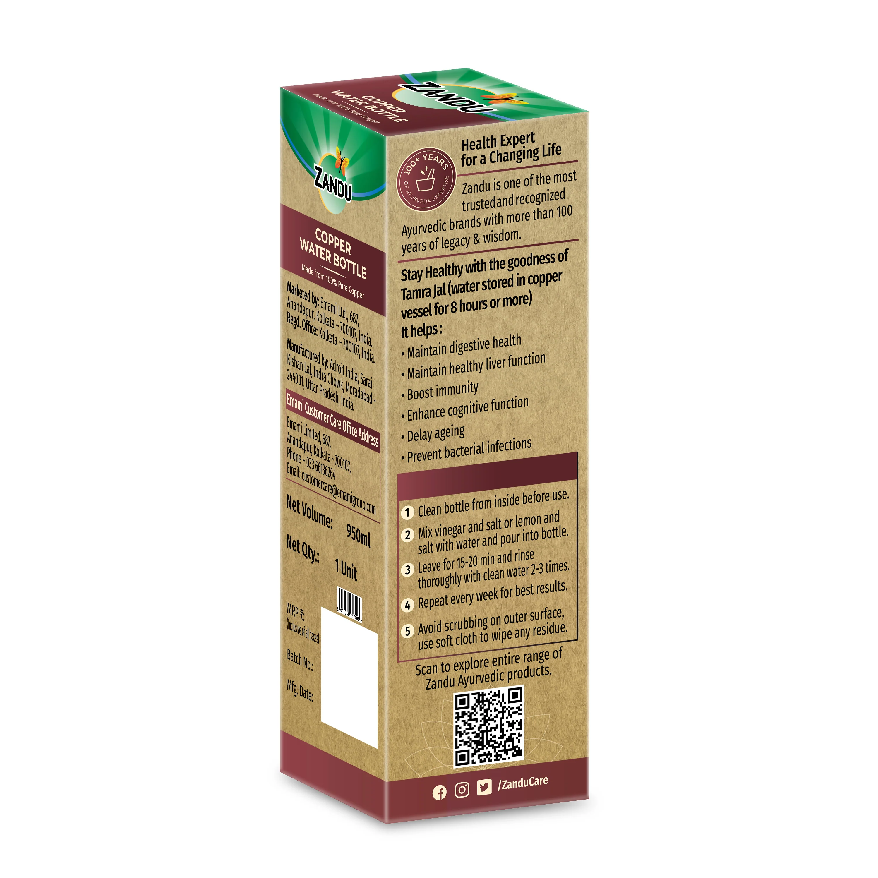 Product image 22