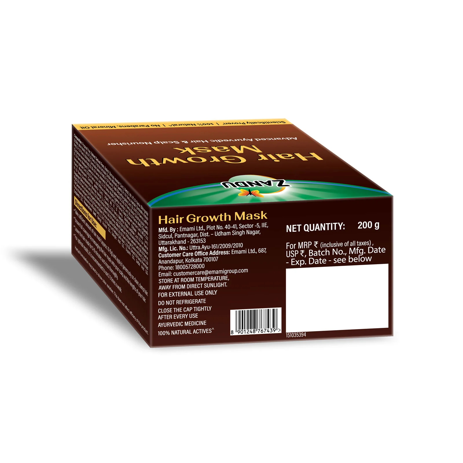 Product image 14