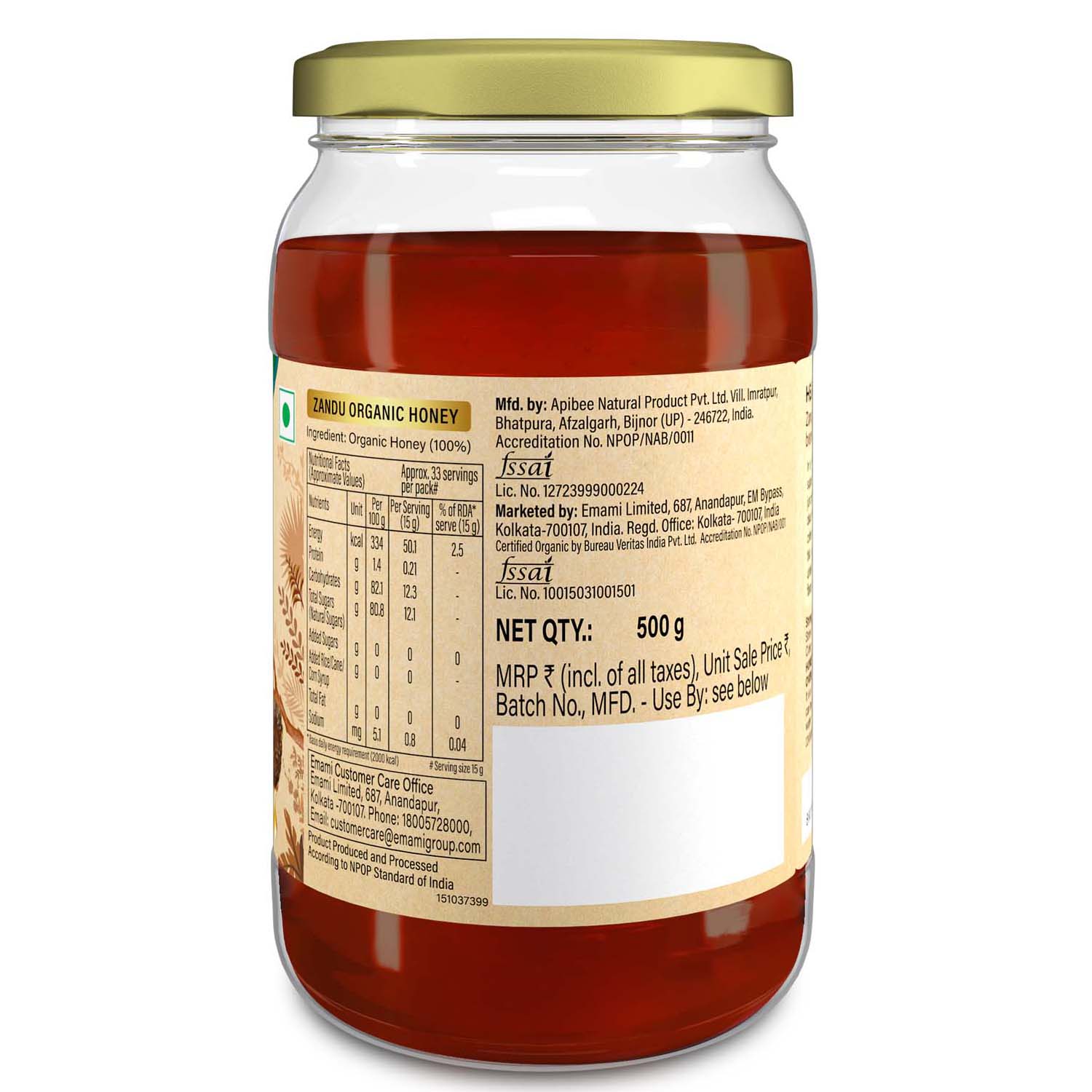 Product image 11