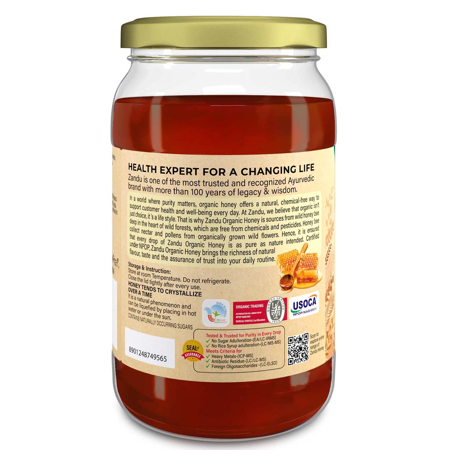 Product image 12
