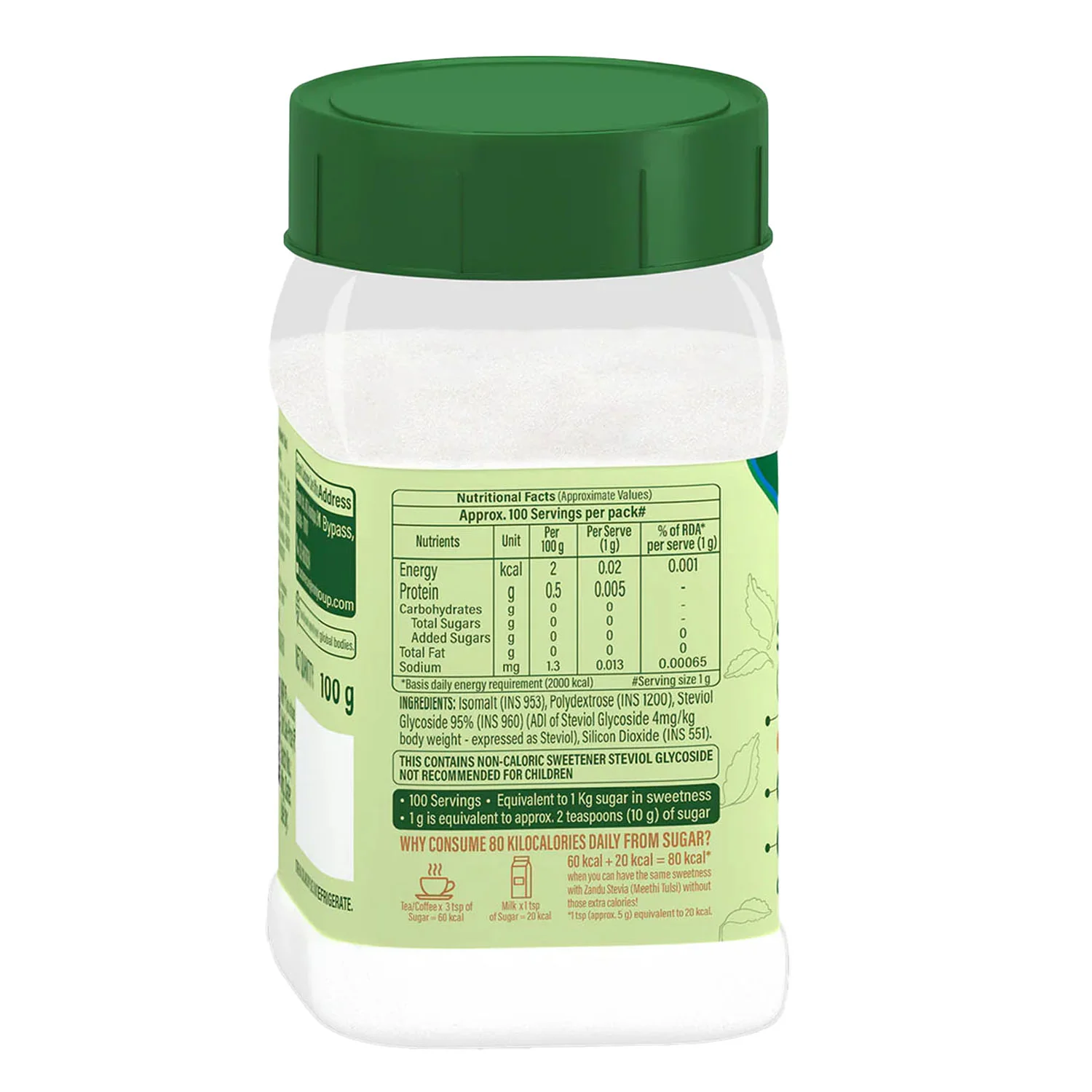 Product image 13