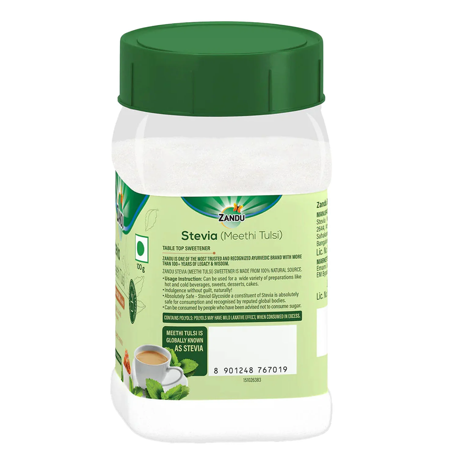 Product image 14