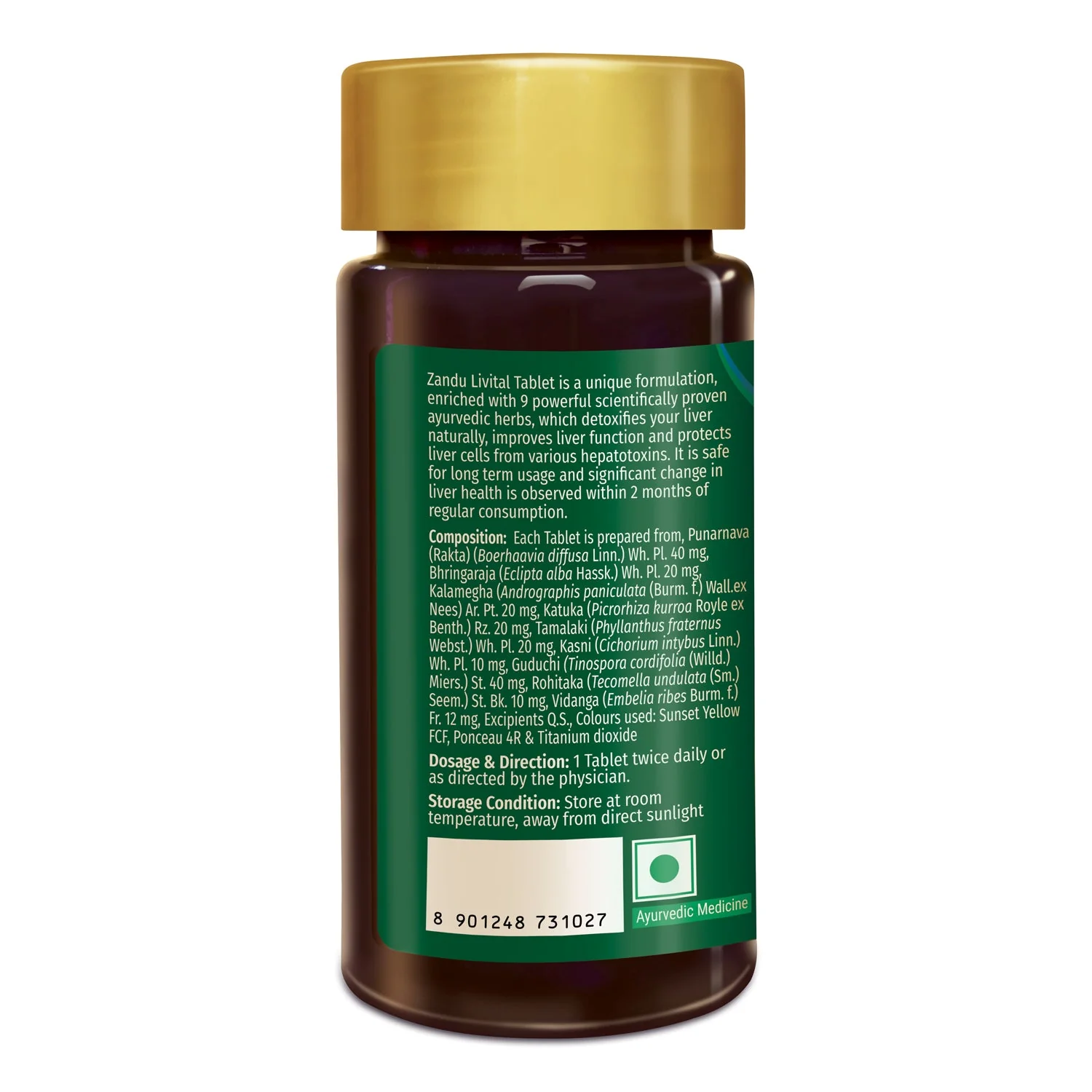 Product image 7