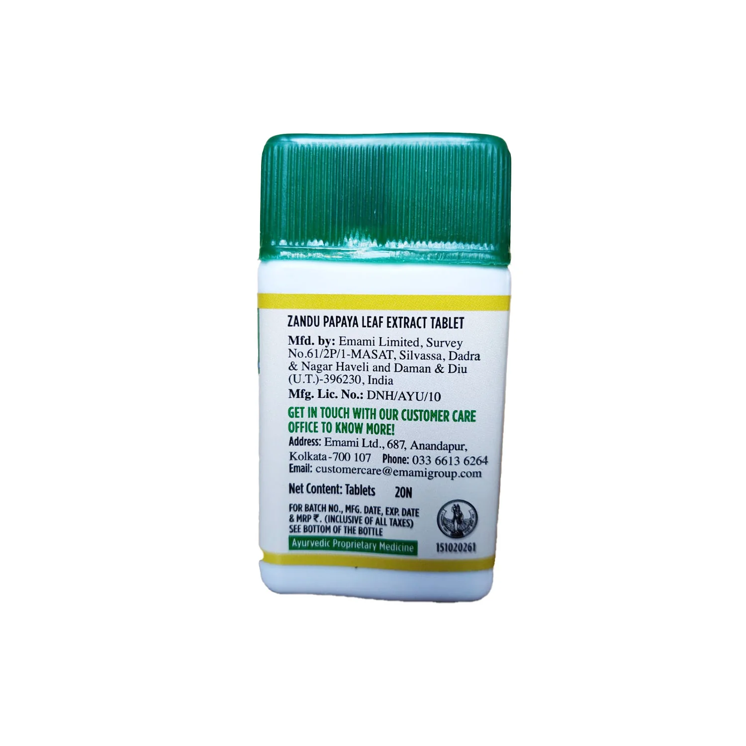 Product image 2