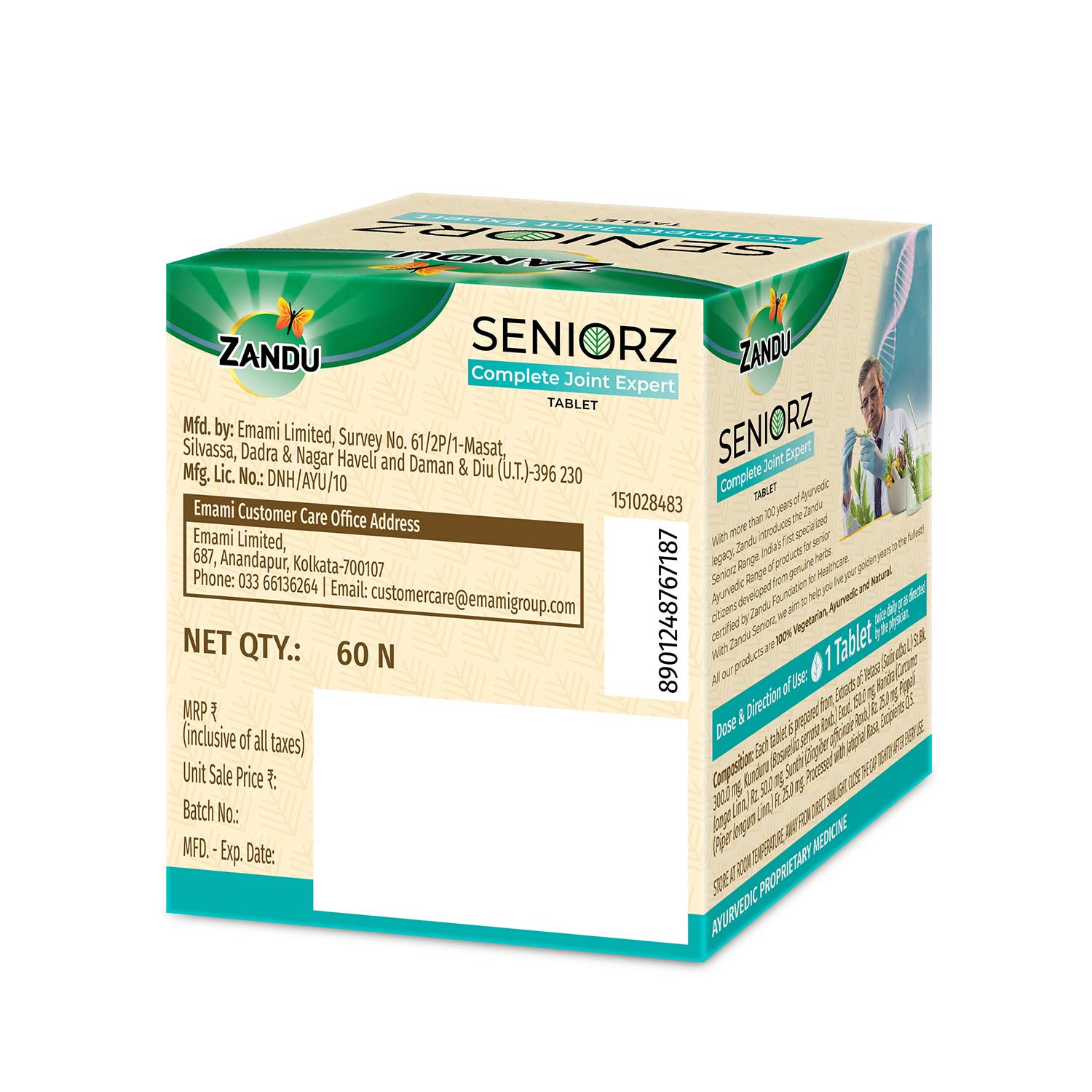 Product image 10