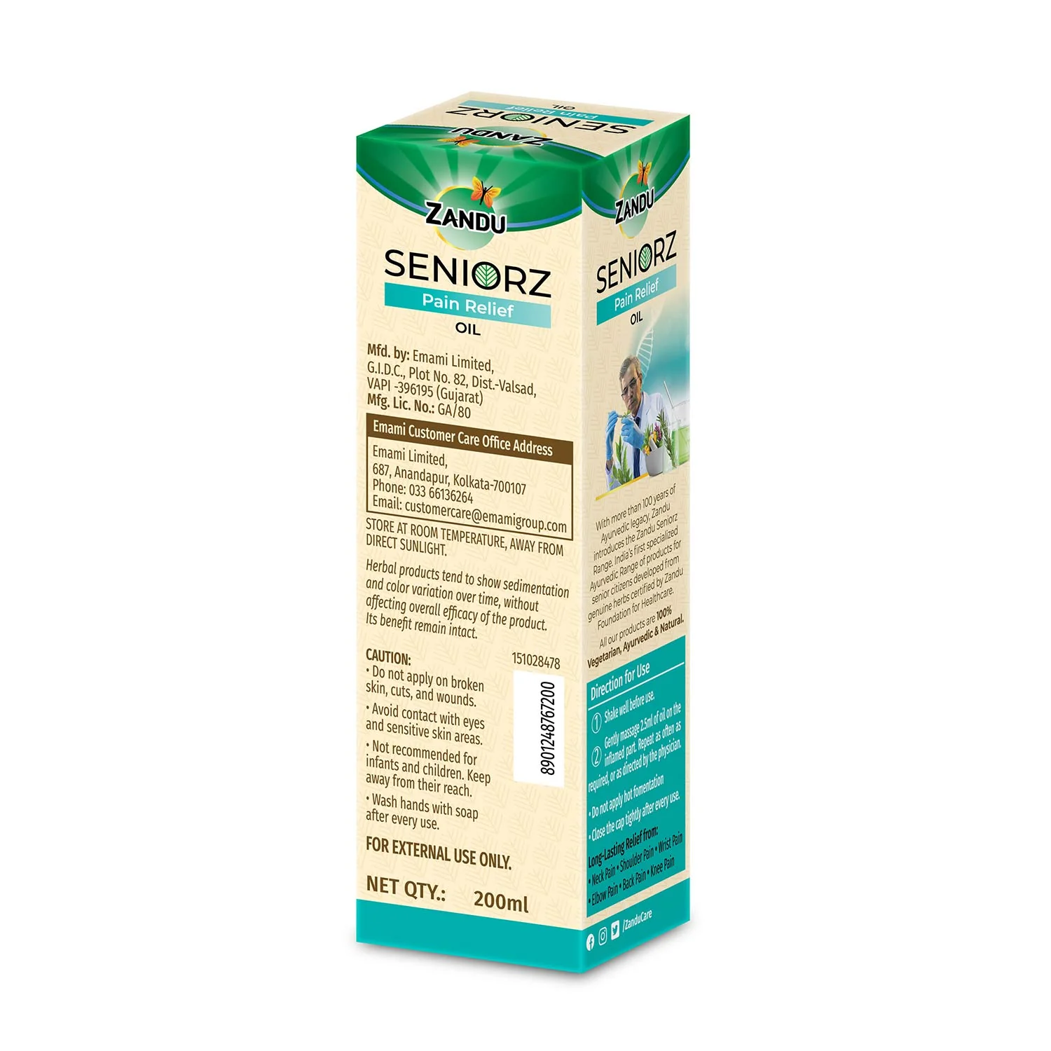 Product image 11