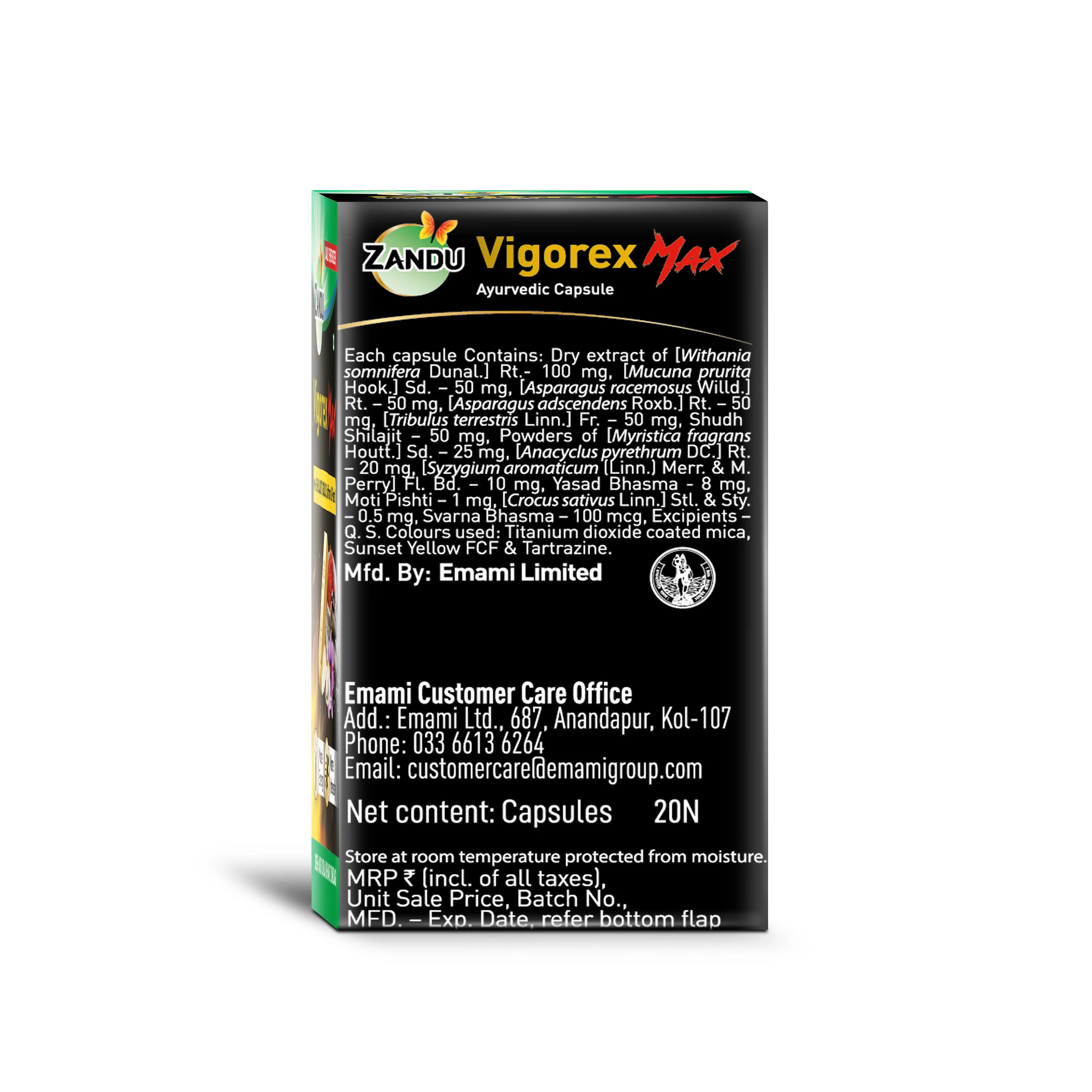 Product image 9