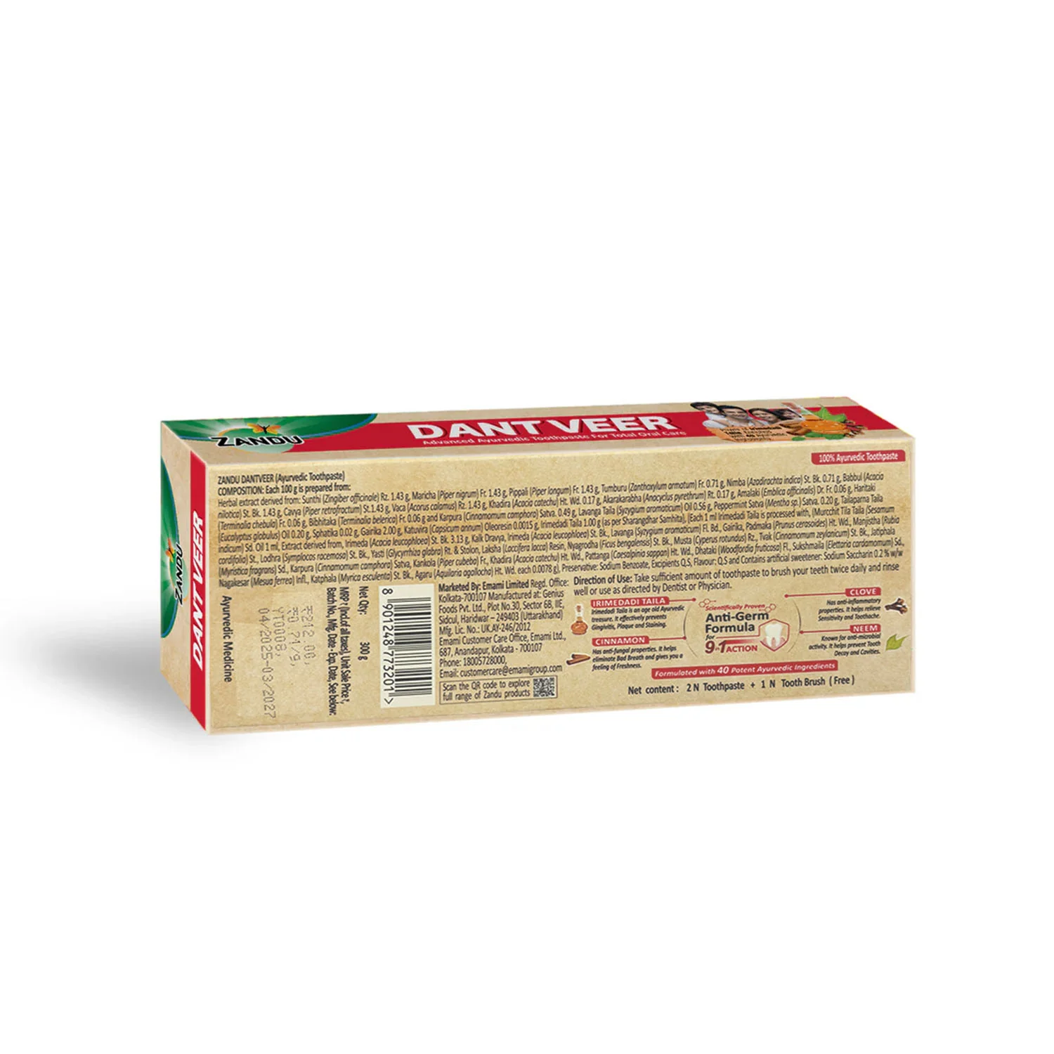 Product image 8