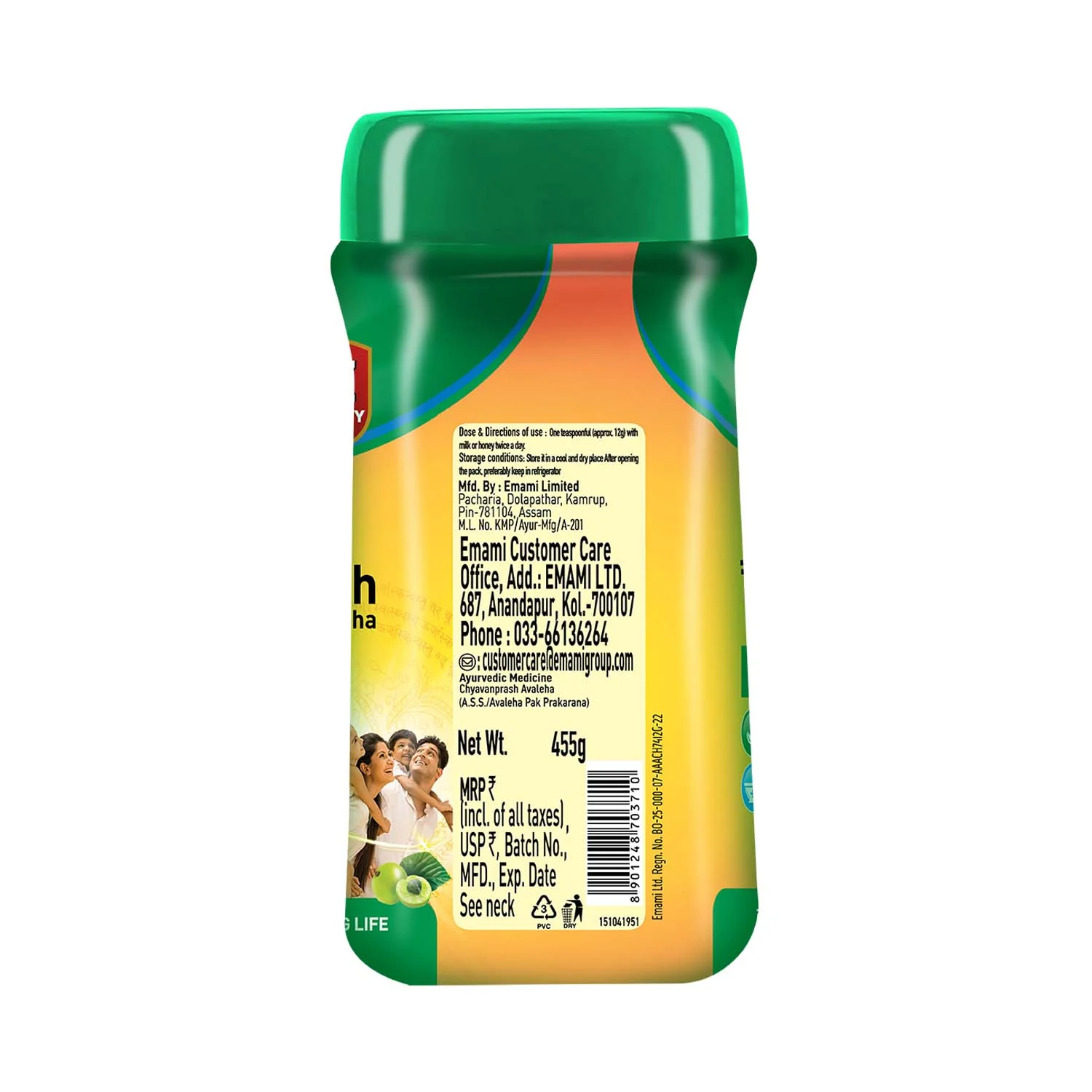 Product image 16