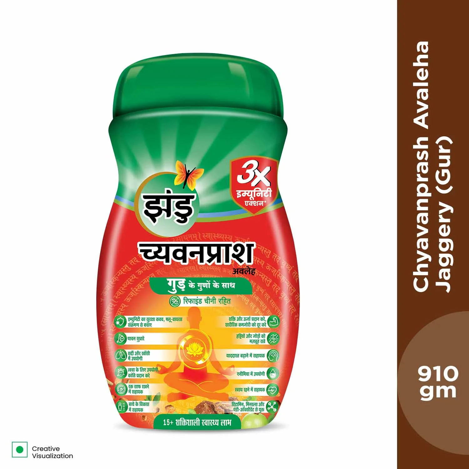 Product image 10