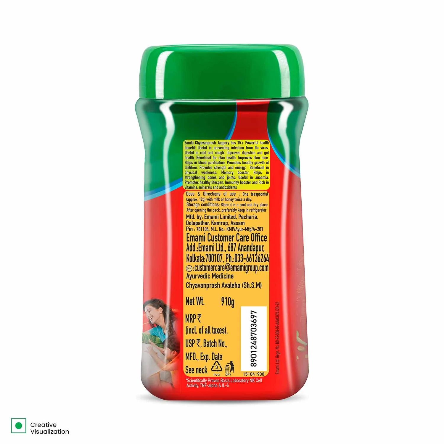 Product image 14