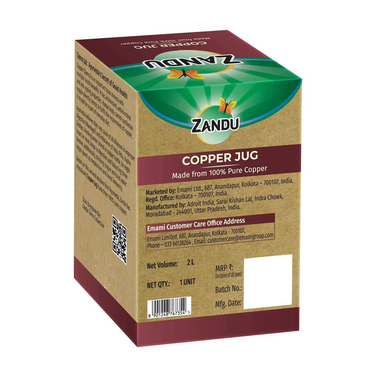 Product image 9