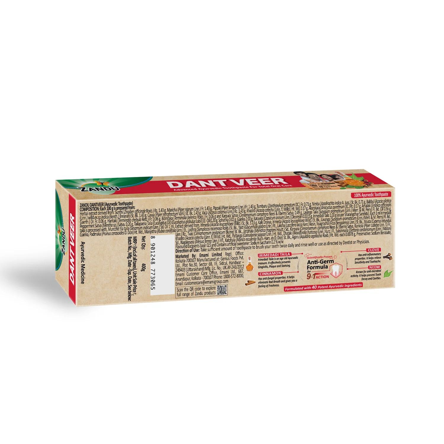Product image 12