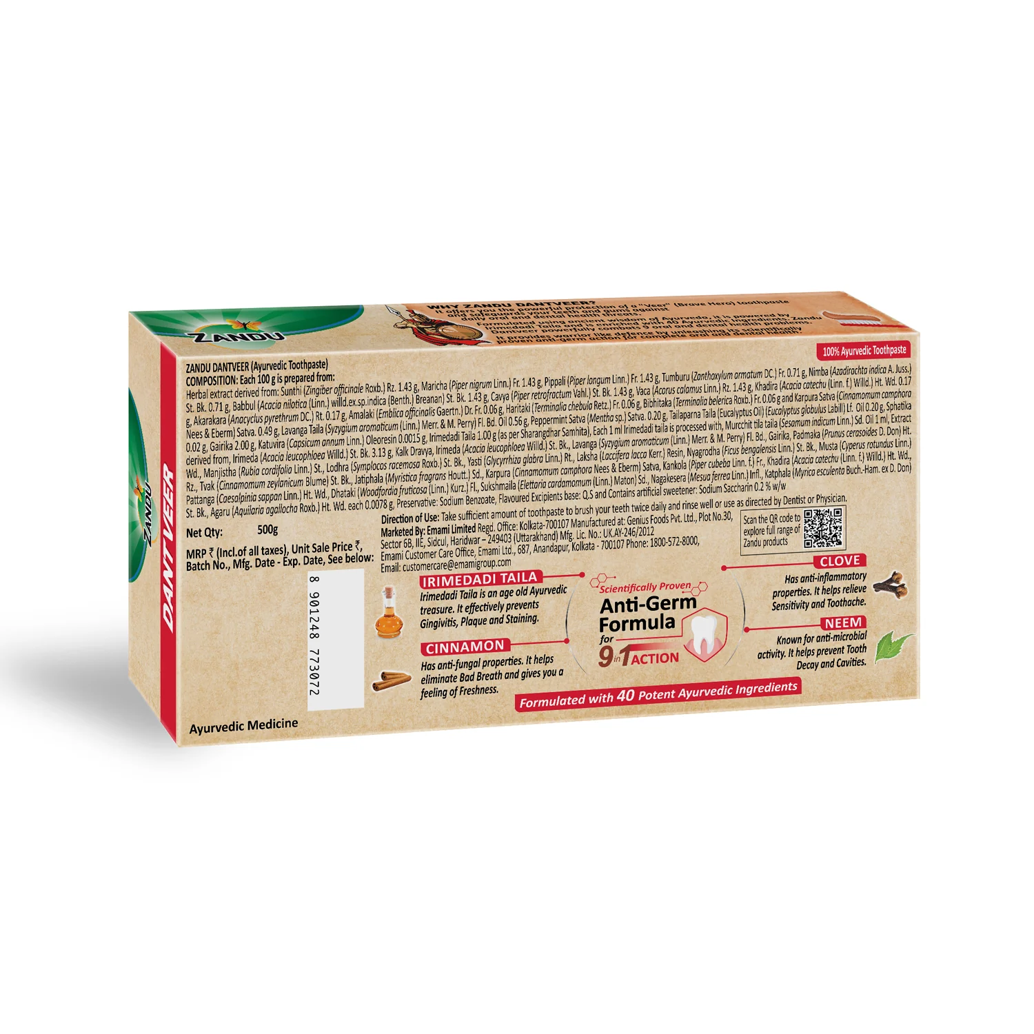 Product image 13