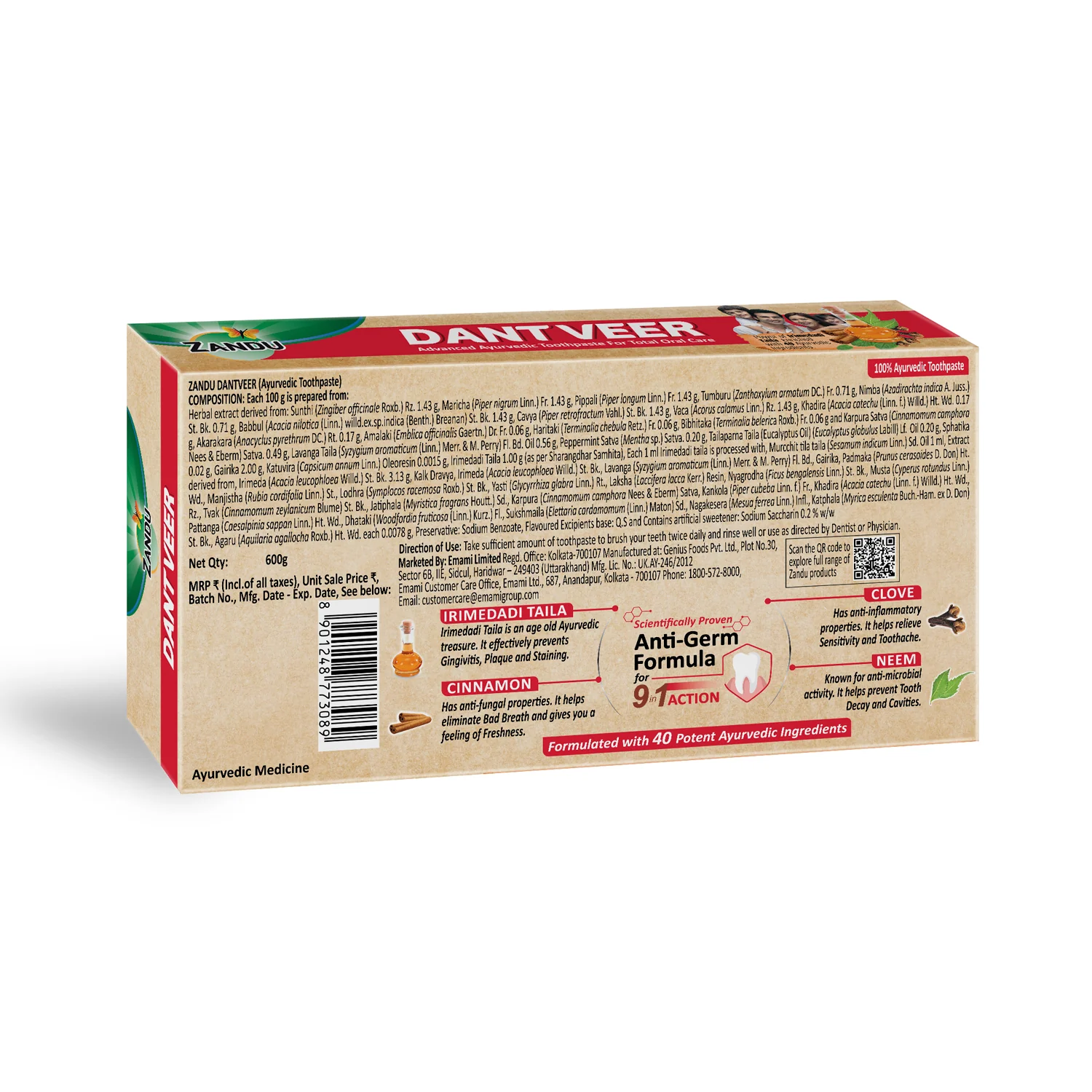 Product image 14