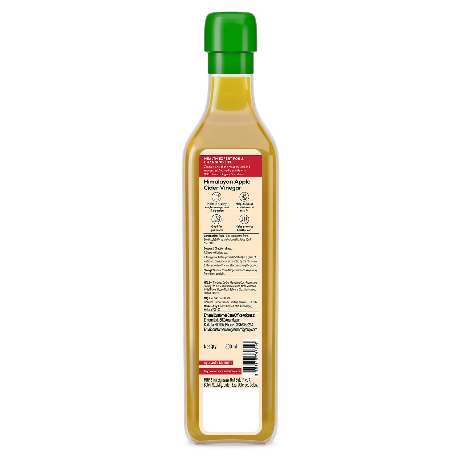 Product image 12