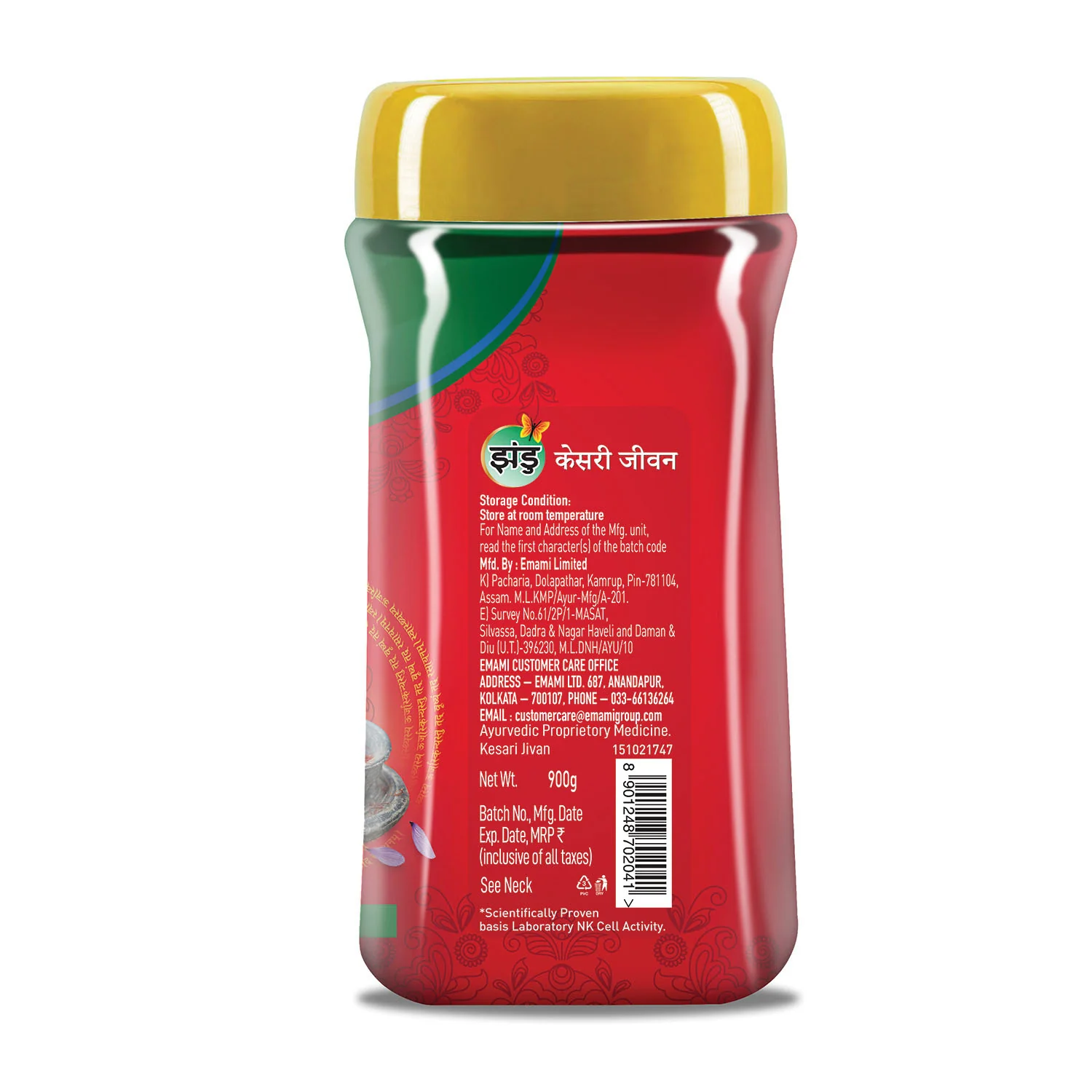 Product image 10
