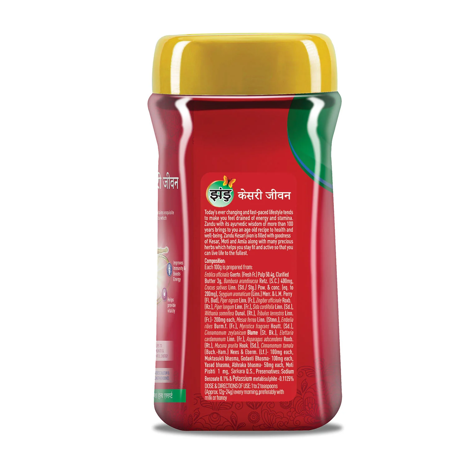 Product image 11