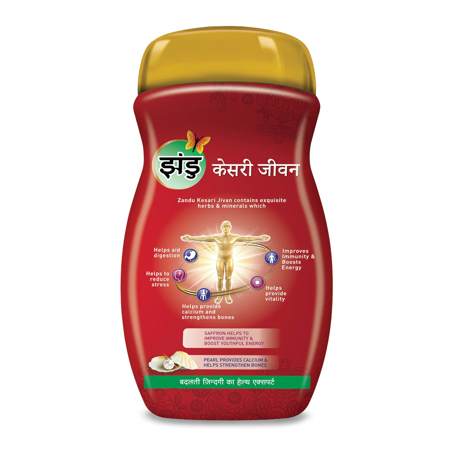 Product image 9