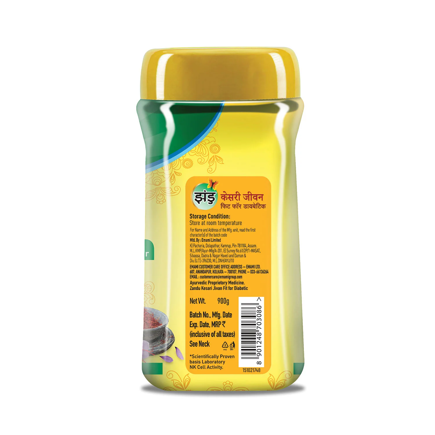 Product image 11