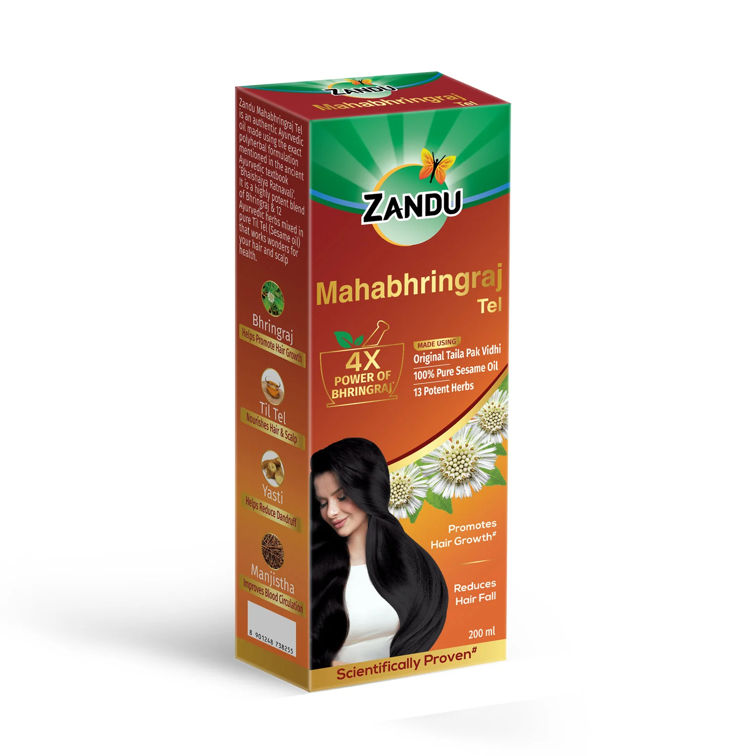 Product image 11