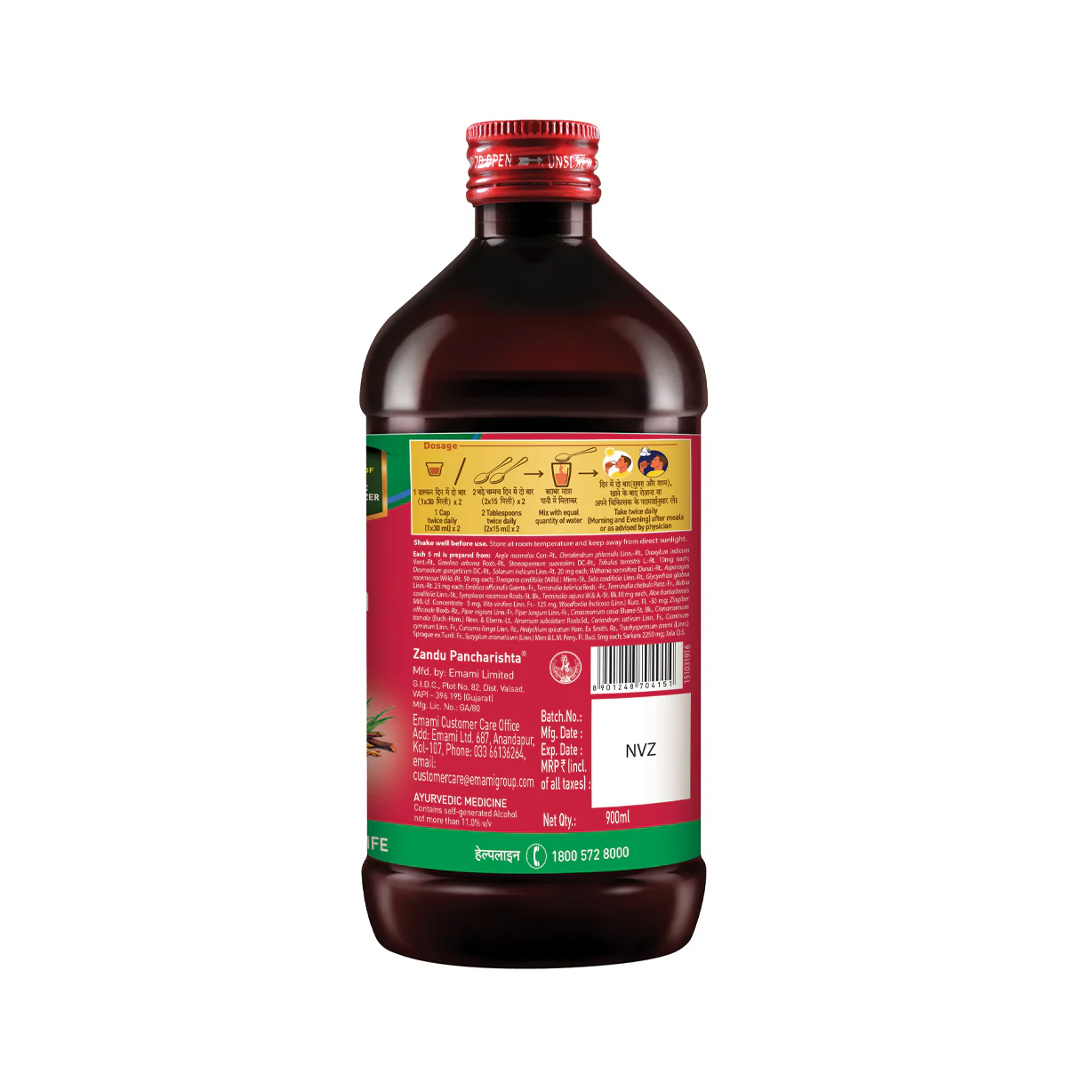 Product image 5
