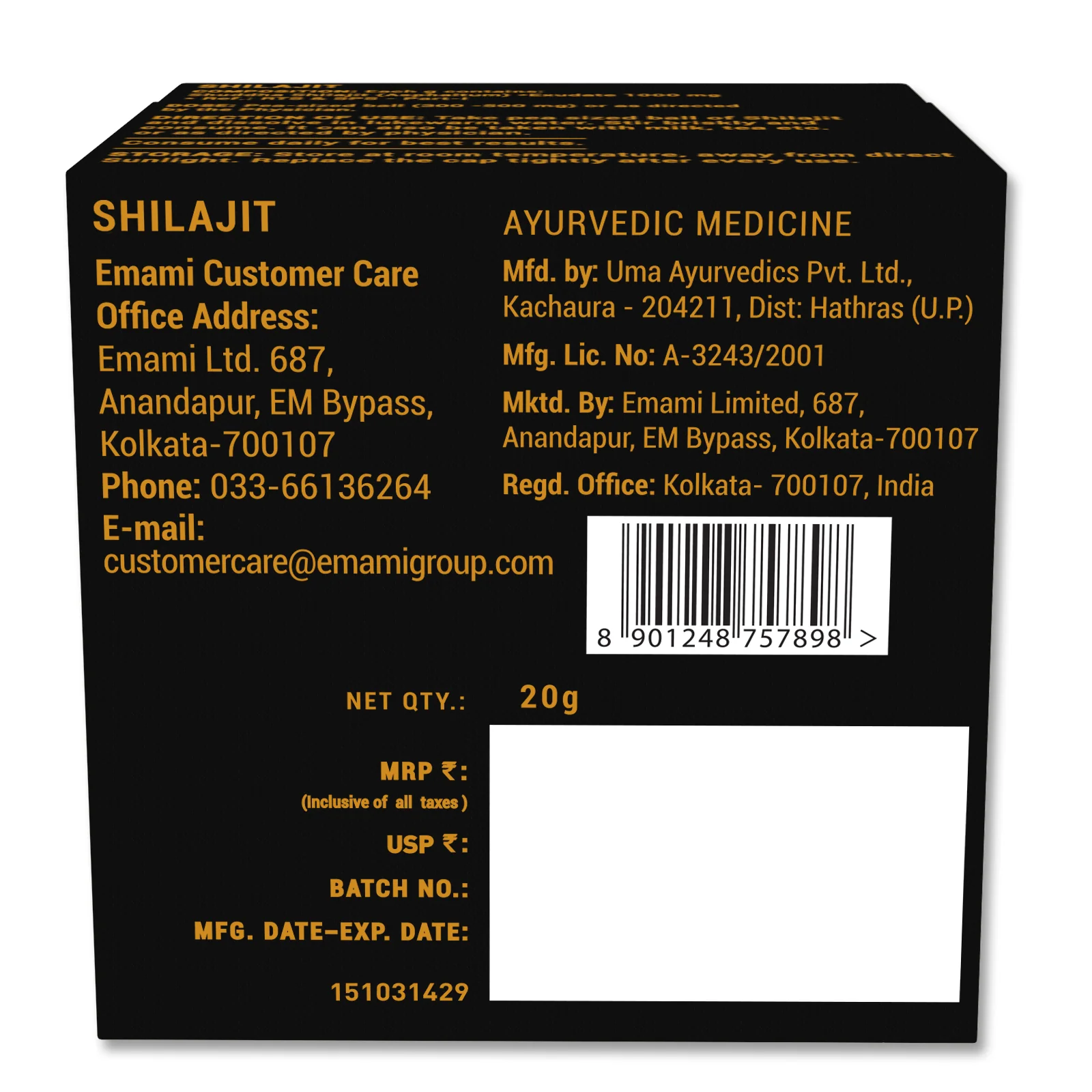 Product image 17