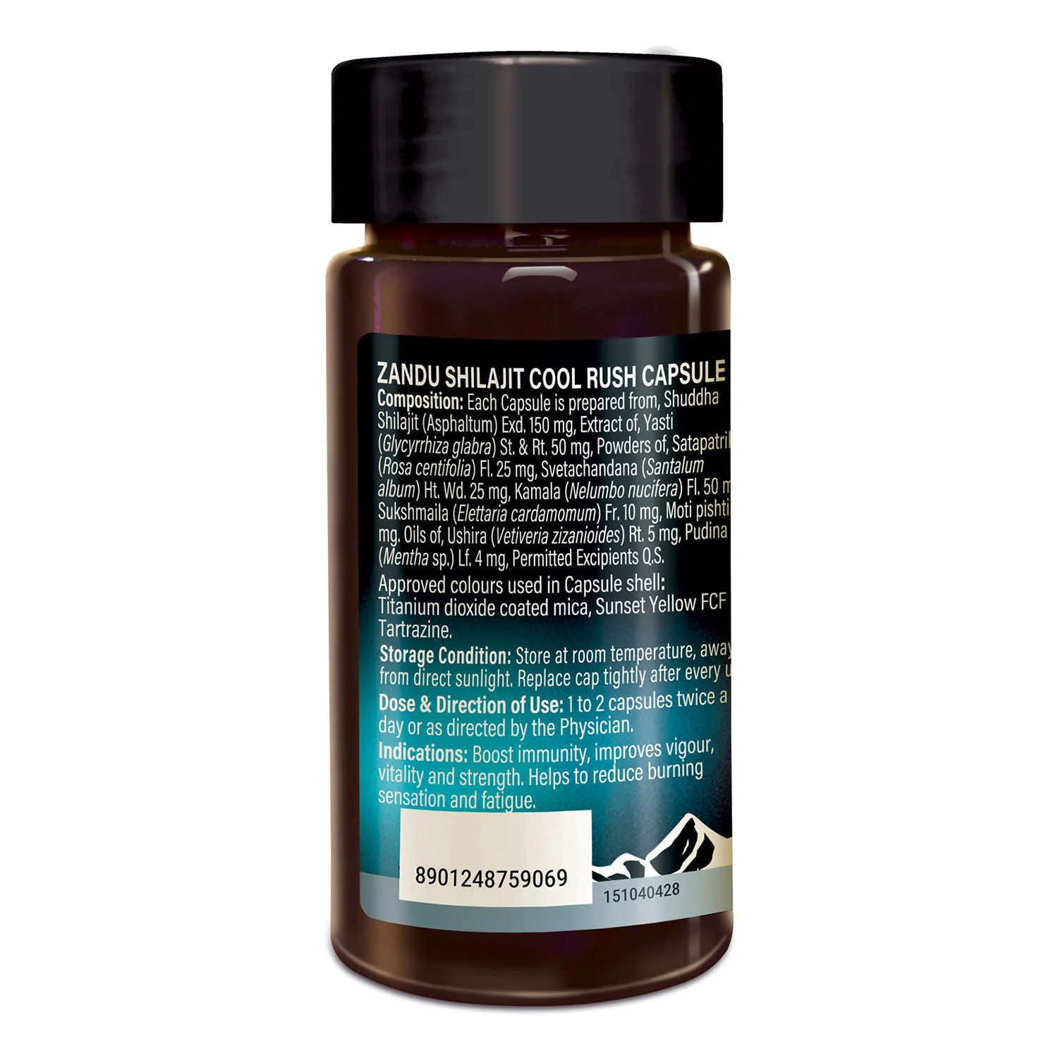 Product image 13