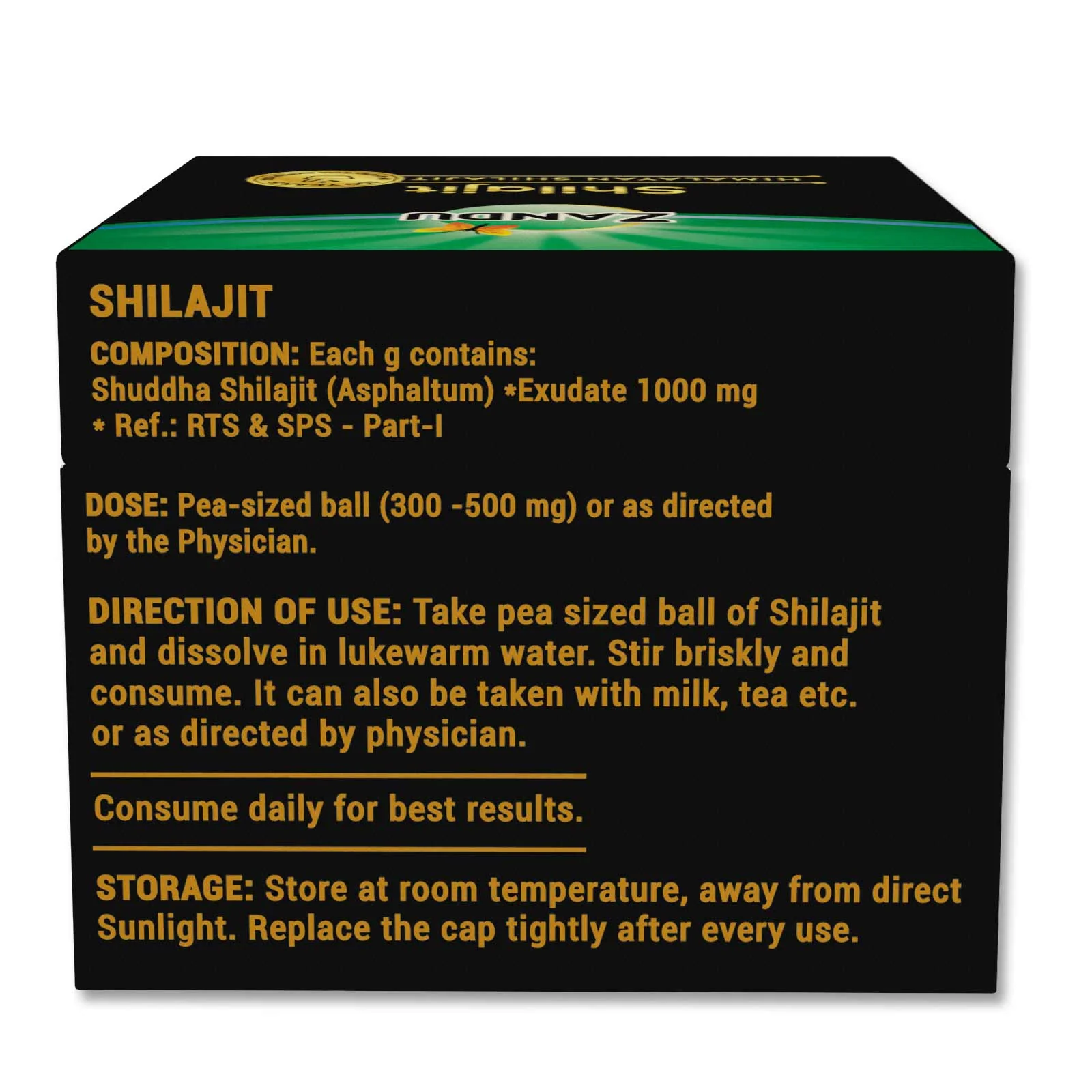 Product image 21