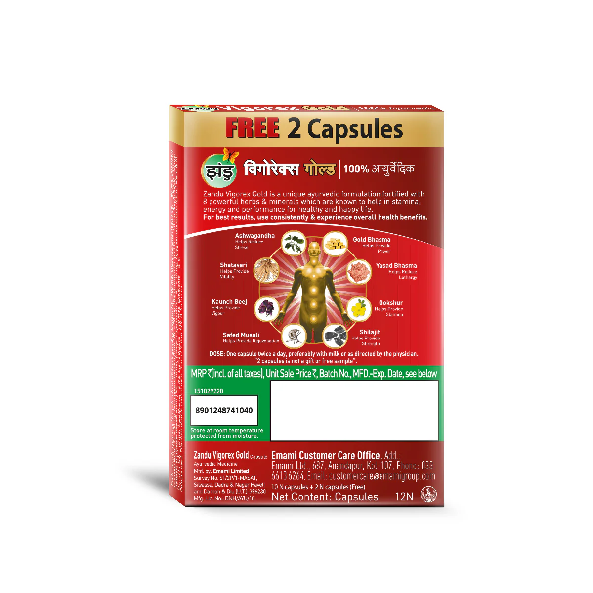 Product image 7